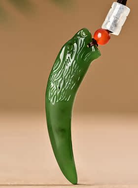 男女款和田玉碧玉狼牙吊坠