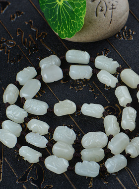 十八罗汉手编男士款项链绳吊坠