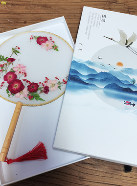 diy押花干花团扇材料包企业团建