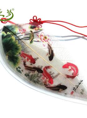 红梅叶脉书签闺蜜送老师中国风中国结小清新学生励志毕业新年礼品