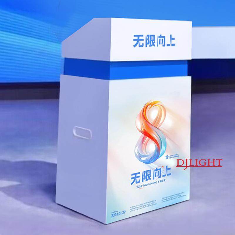 带屏幕演讲台可升降电子屏讲台双屏智能发言台舞台遥控移动主持台,淘宝优惠券,粉丝福利购,淘宝优惠卷