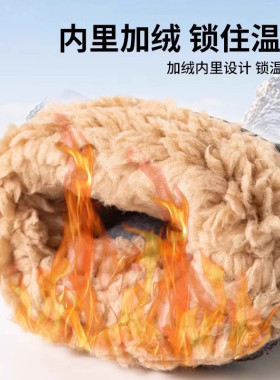 骑车冬季骑行手套保暖加绒冬天防风防水户外摩托车外卖防寒棉手套