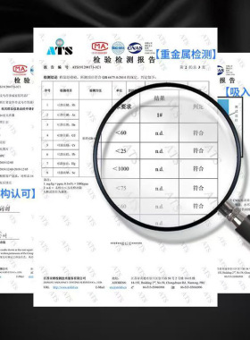 永生花简约无火藤条香薰卫生间