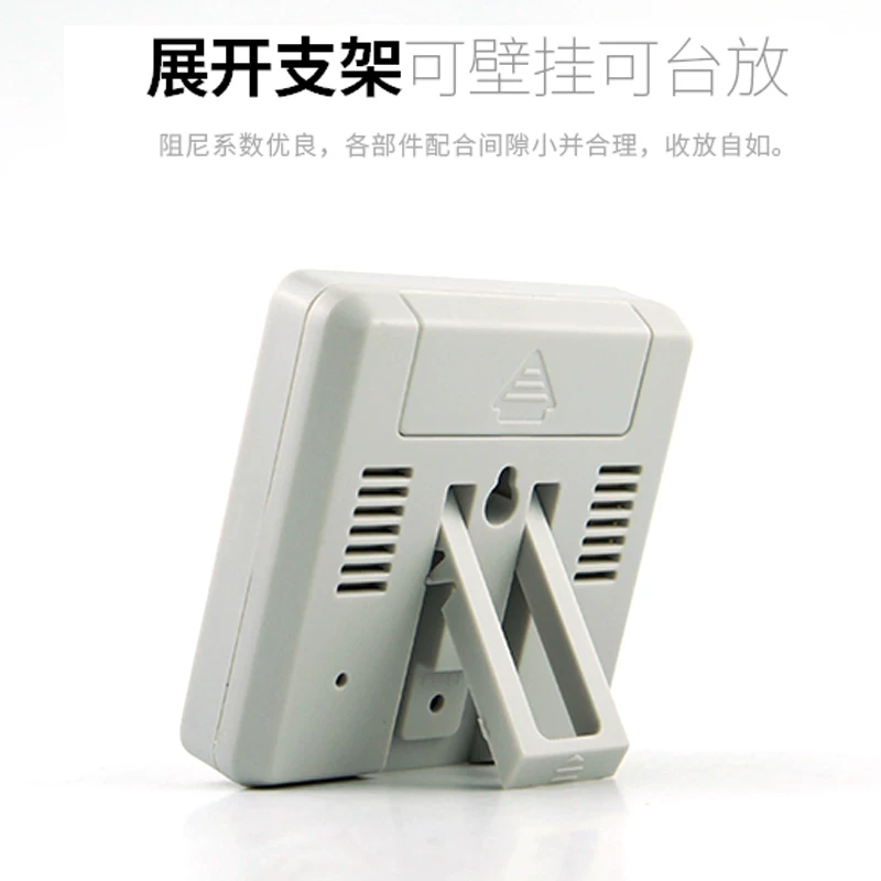 Термогигрометр, универсальный календарь, ростометр
