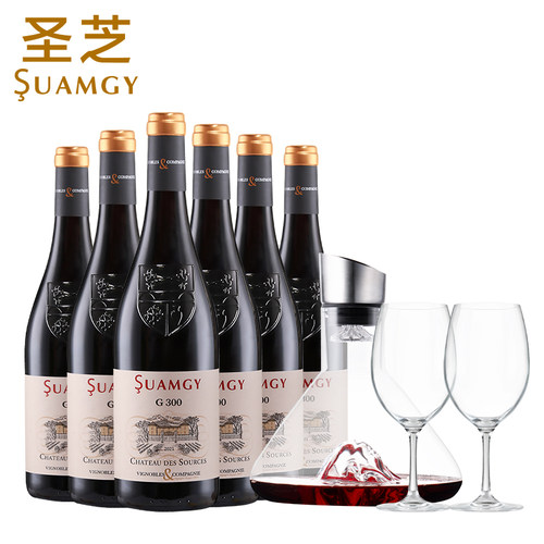 圣芝G300罗纳河谷金奖红酒整箱装法国村庄级AOC进口干红葡萄酒6支 - 图0