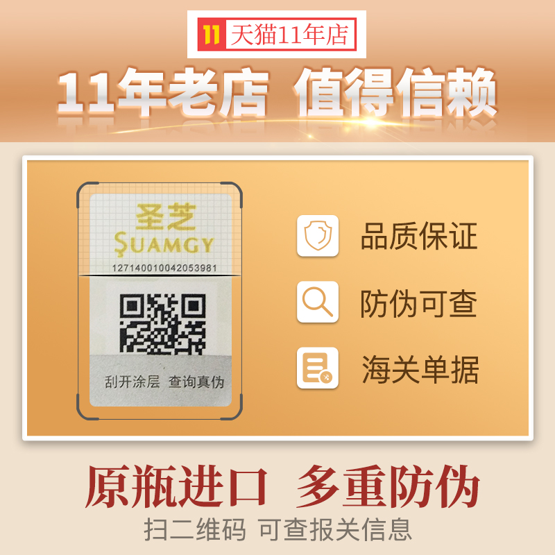 圣芝G80红酒整箱装法国原瓶进口赤霞珠波尔多AOC干红葡萄酒6支 - 图3