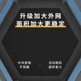 Herfair Trampoline Family Детские детские прыжки в помещении Семейство Семейство маленькие дети с царапиной кровать дети отскочили кровать