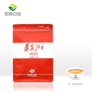 阳春白雪茶叶 贵州茶叶 遵义红 雀舌茶叶 红茶茶叶散装500克