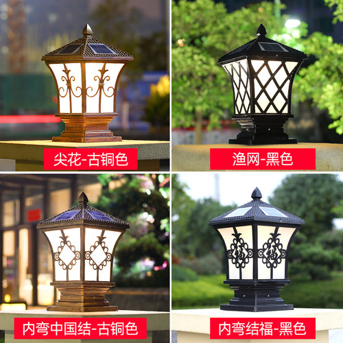 庭院灯欧式复古别墅大门口柱子围墙农村户外防水太阳能led柱头灯 - 图3
