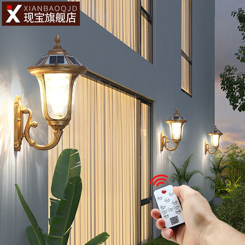 壁灯大门口户外防水阳台太阳能超亮走廊灯室外庭院复古别墅外墙灯,淘宝优惠券,粉丝福利购,淘宝优惠卷