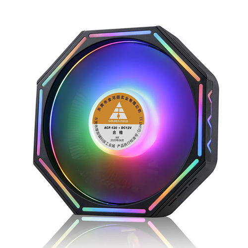 金河田星耀F08 CPU散热器115X 1700 AMD台式电脑静音五彩CPU风扇 - 图1