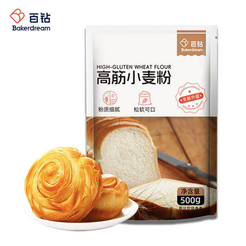 安琪百钻高筋小麦粉 面包用披萨烙饼面粉烘焙原料 500克 - 图0
