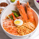 Laksa Salad Noodles Yum Kitchen Imported Instant Noodles