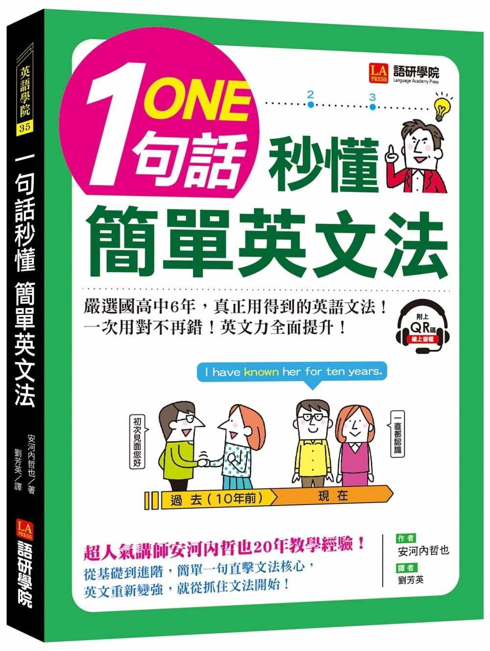 严选的英文 新人首单立减十元 21年7月 淘宝海外
