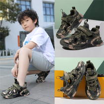 Passer Children Camouflak Sandals Sandals Summer Frame Shoes Hollowed-out Breathable Mesh Shoes CUHK Kids Summer Camp Camouflak Sports Shoes