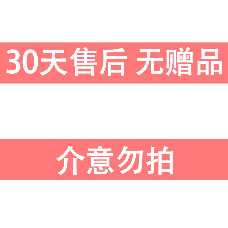 猛将夺魁武S版19调超轻量超硬鱼竿手杆大物竿鲢鳙竿台钓竿巨物竿