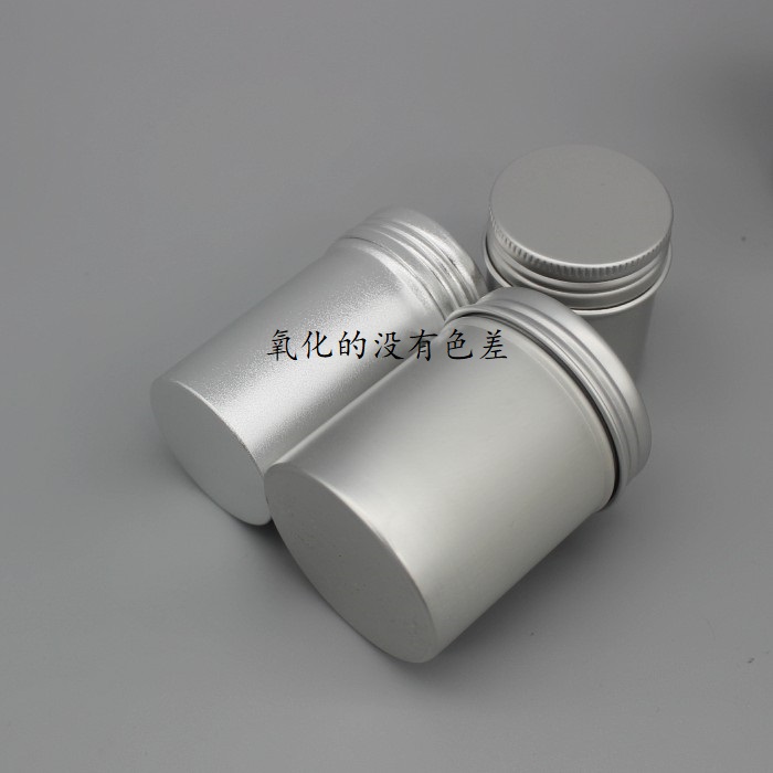 圆形密封螺纹高氧化食品级铝罐分装茶叶保健品化妆品化工电子原料-图1