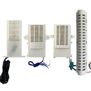 适用于康宝美的好太太消毒柜臭氧发生器消毒负离子杀菌臭氧器2线