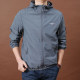 Men's sun protection clothes for summer outdoor hooded loose
