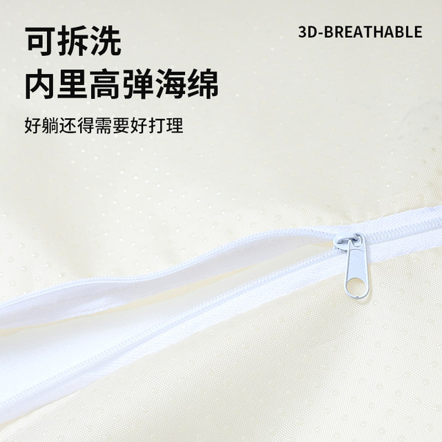 Dog kennel for all seasons dog cooling cushion sofa cushion Dog kennel for all seasons dog cooling cushion sofa cushion