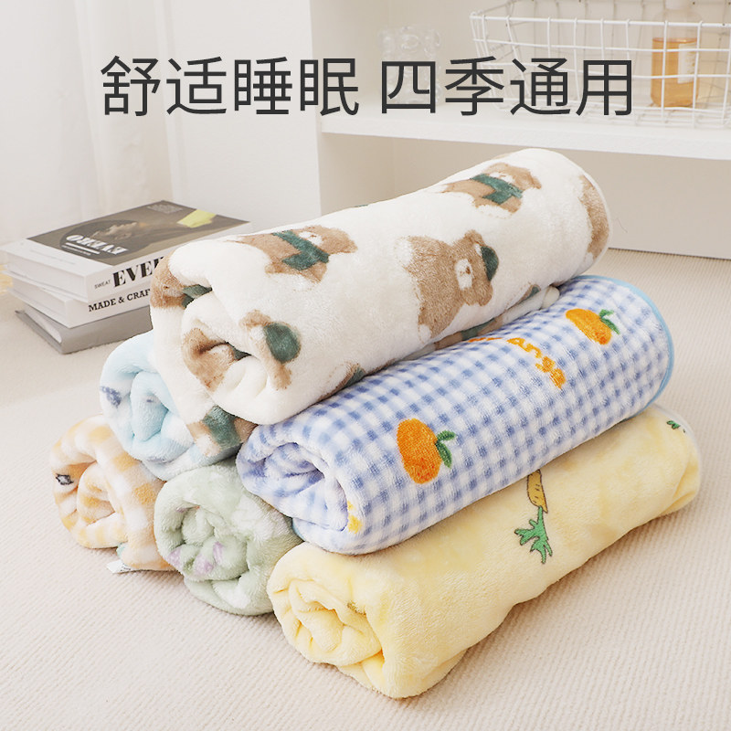 猫咪专用毛毯珊瑚绒冬天地毯宠物猫用小毯子踩奶垫子睡觉用小被子,淘宝优惠券,粉丝福利购,淘宝优惠卷