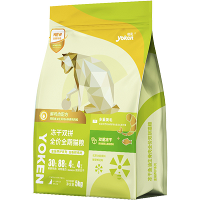 怡亲 猫粮成猫美短蓝猫全价通用猫主粮增肥发腮10斤冻干双拼粮5kg