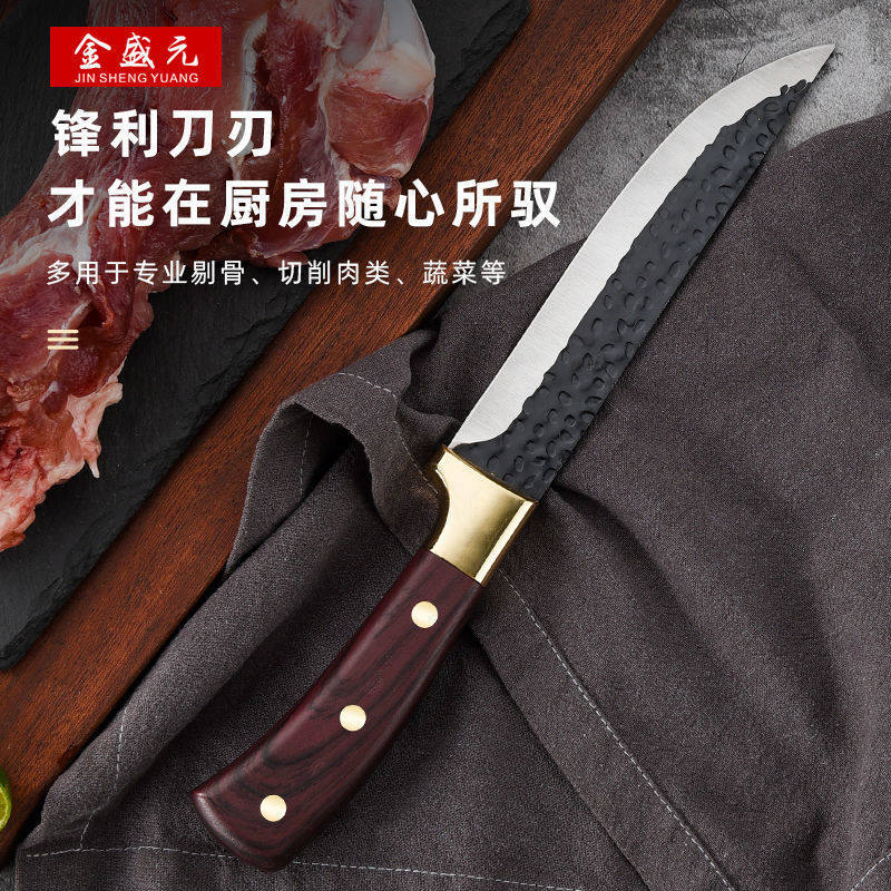 锤纹屠宰刀杀猪刀专业剔肉刀特快切肉卖肉剃骨锋利分割杀羊刀_虎窝淘