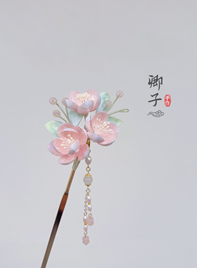 『桃风吟』卿子手作原创设计非遗绒花发簪桃花春天日常小清新步摇