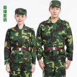 Комплект подходит для мужчин и женщин, футболка, комбинезон, штаны, шапка, летний камуфляжный ремень для школьников, короткий рукав, полный комплект, подходит для подростков