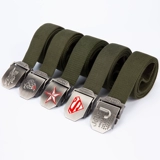 Тактический универсальный дорожный ремень для школьников, камуфляжные нейлоновые штаны