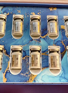 美沐传奇凝萃靓颜套臻享时光嫩肤乳6g*10支/紧致精华液5ml*4支