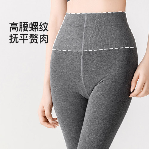 Enjoy it云朵棉连裤袜女秋冬格雷系高腰微压显瘦加厚保暖打底裤袜 - 图0