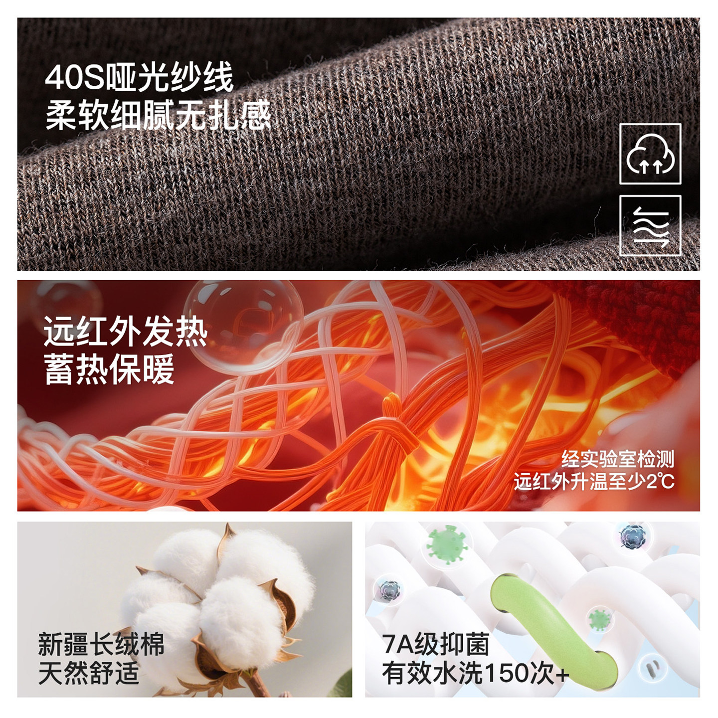 Enjoy it咖色打底裤女秋冬保暖显瘦加绒加厚高级感春秋发热连裤袜,淘宝优惠券,粉丝福利购,淘宝优惠卷