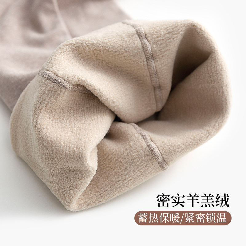 秋冬加绒纯棉特厚外穿保暖袜子 enjoyit短袜/打底袜/丝袜/美腿袜