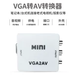VGA в AV Converter с аудио компьютером в телевизионный дисплей VGA в таблицу линии линии Lotus Line