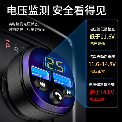 Универсальная зажигалка, USB-флеш-накопитель, зарядное устройство, bluetooth, MP3