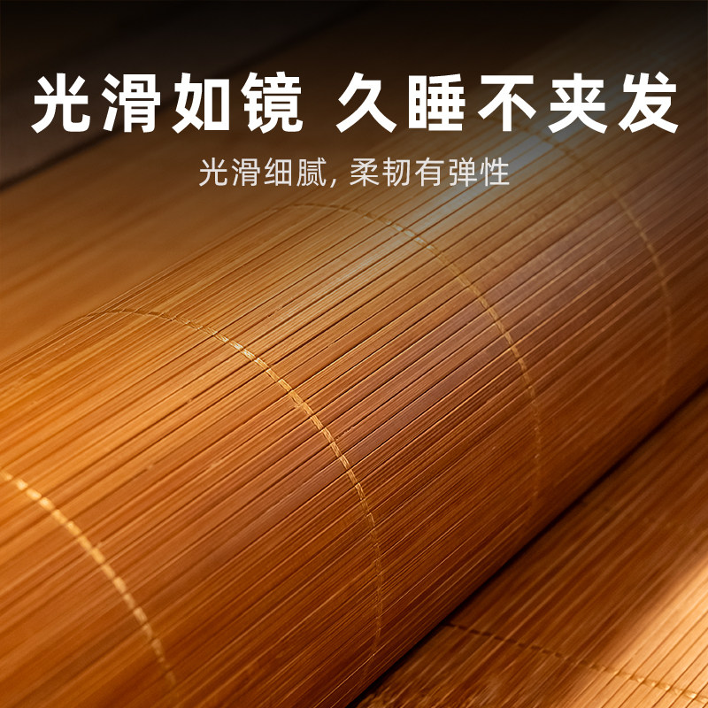 老席匠凉席竹席夏季2025新款可折叠冰丝席子两用学生宿舍双面草席,淘宝优惠券,粉丝福利购,淘宝优惠卷