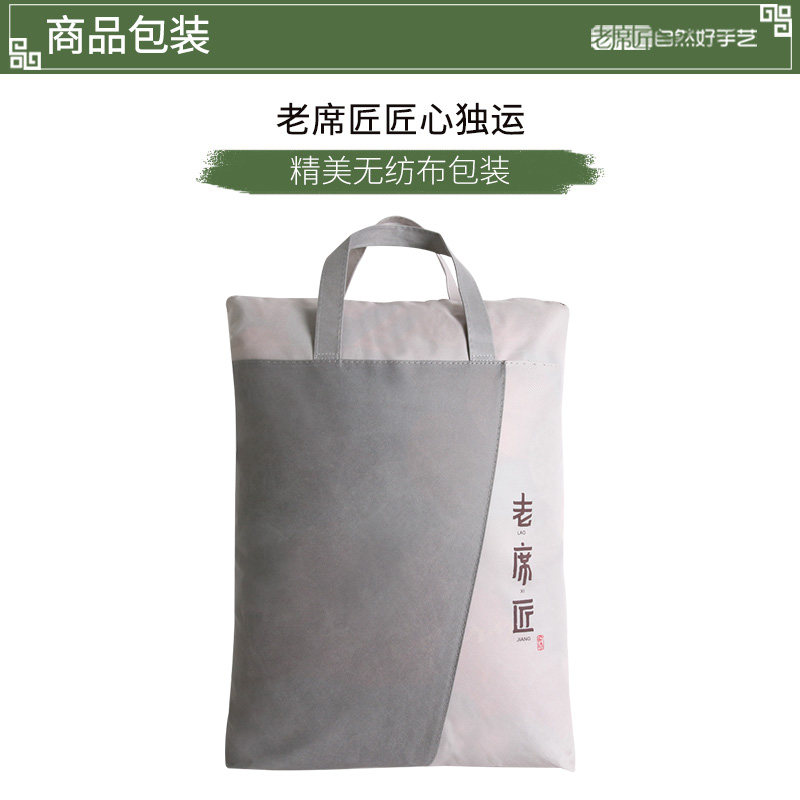 老席匠凉席藤席夏季婴儿可用冰丝席学生宿舍单人床席子可折叠