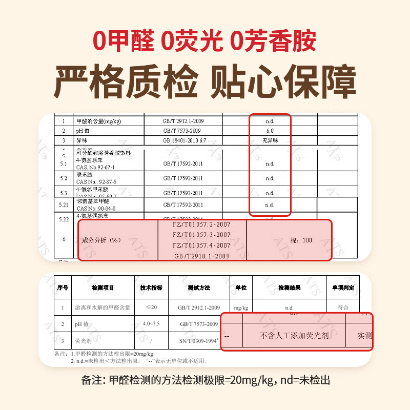 老席匠棉被纯棉花被子冬被芯新疆棉被加厚保暖全棉絮宿舍单人学生