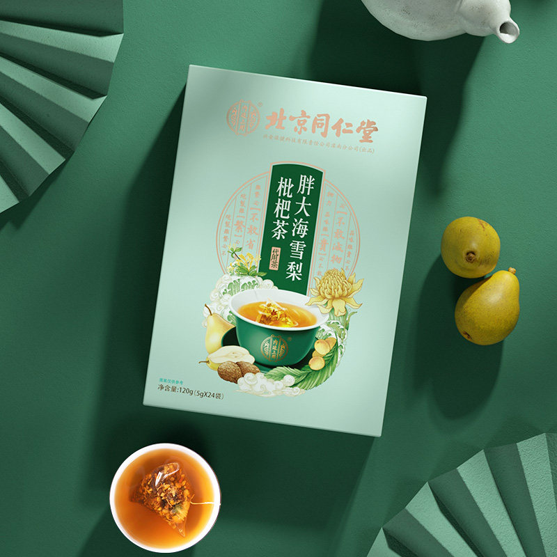 北京同仁堂雪梨枇杷金银薄荷胖大海 诚安堂大药房养生茶