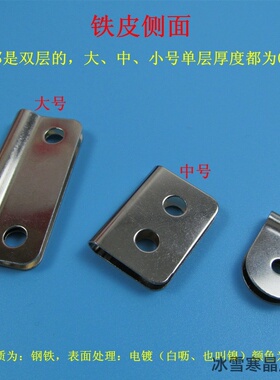 相框五金吊环照片墙墙钉