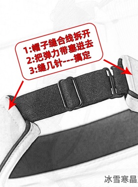 防晒后带卡扣小帽新款帽