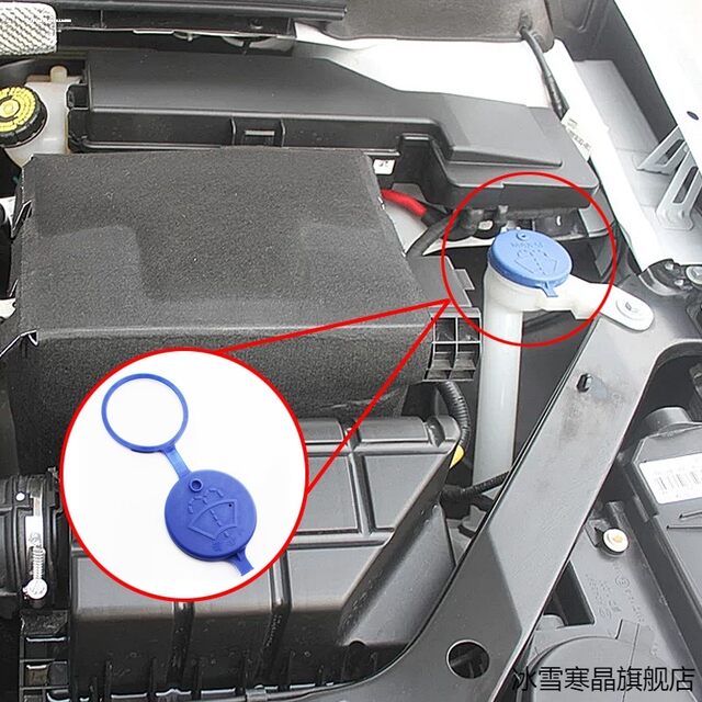 ເຫມາະສໍາລັບ Qoros 3 Qoros 5 5s water storage glass cover water spray kettle wiper wiper kettle cover