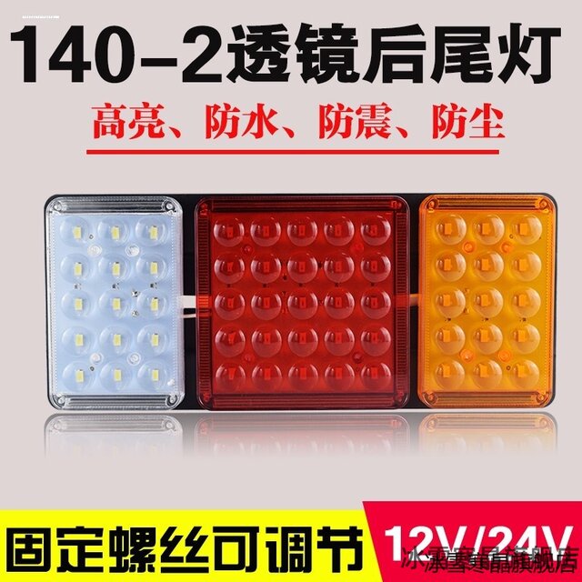 ເຫມາະສໍາລັບ SINOTRUK Ace Auto Parts 73