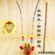 Monkey King Monkey King ລິງ Monkey King Monkey ສີມ່ວງມົງກຸດ
