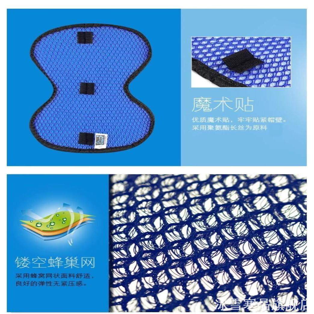 Electric motorcycle helmet padded inner bladder riding