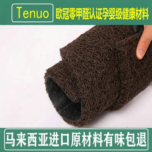 奥迪A6L专用脚垫 A3加厚丝圈PVC Q3 Q7 Q5 A5 A4L汽车地毯式无味 - 图2