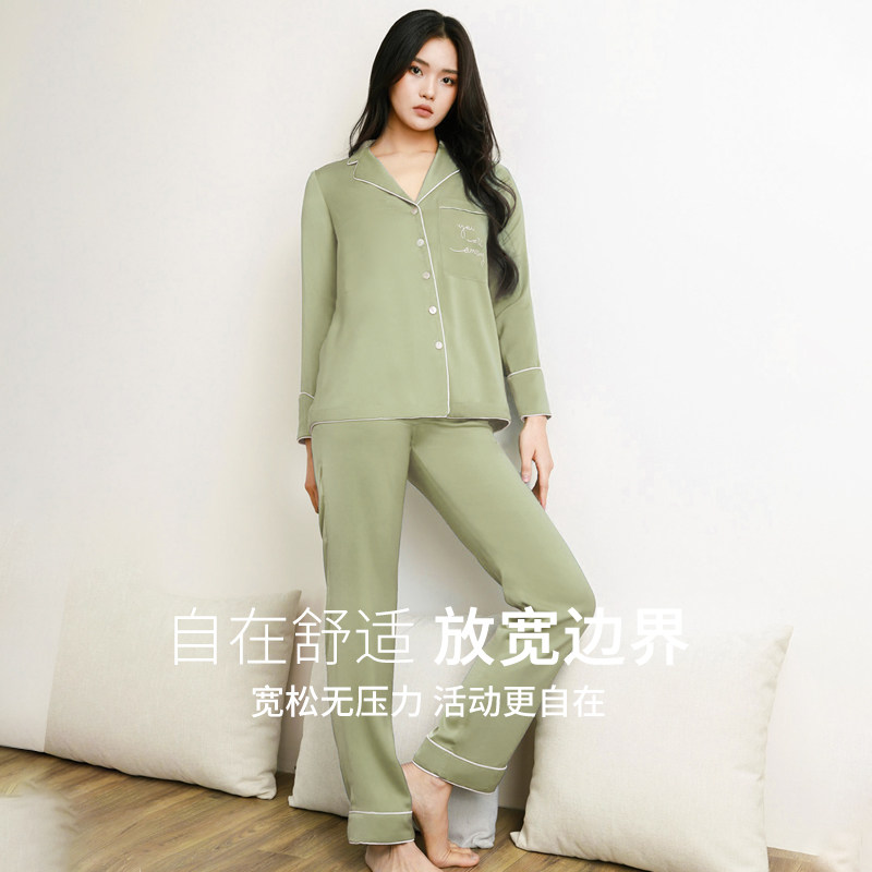 男春秋长袖长裤开衫对襟北极绒睡衣 北极绒雅汀睡衣/家居服套装