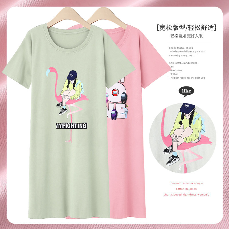 北极绒睡裙2021年新款夏季纯棉睡衣 北极绒雅汀睡裙