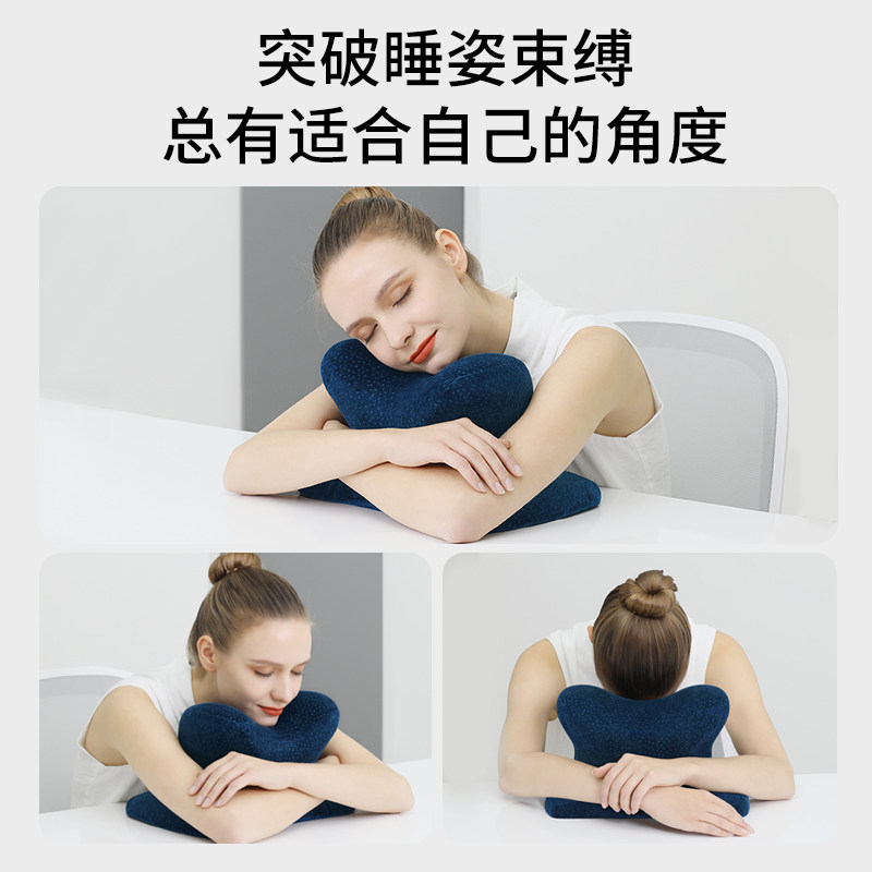 乳胶午睡枕趴睡枕办公室睡觉神器趴桌子枕头趴趴枕学生专用午休枕,淘宝优惠券,粉丝福利购,淘宝优惠卷